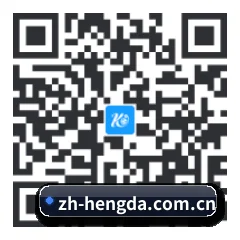 iOS 系统版 二维码
